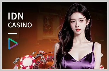 Video slot sc880
